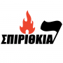 wiki:symbols:spirithkia_logo.png