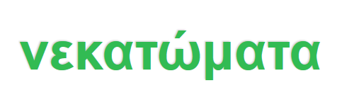 nekatomata_logo.png