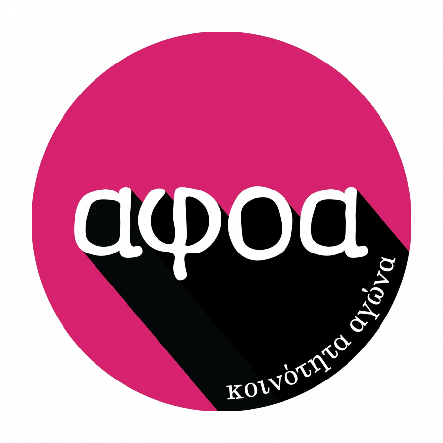 afoa_logo.png