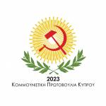 logo_kommunistiki_protovulia.jpg